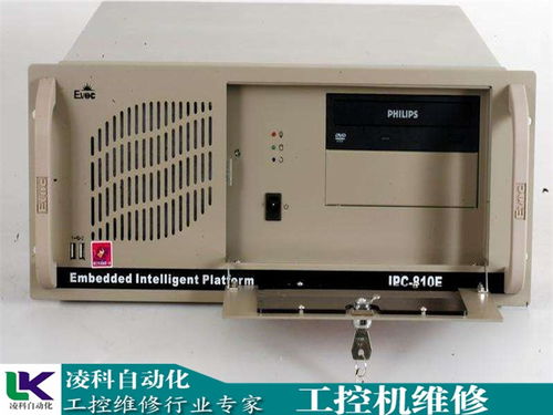 富士通便携式工业电脑黑屏故障解析与安防工程中的专业维修策略