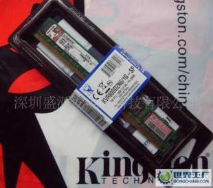 深圳市华强北DDR3台式机与笔记本内存条维修服务详解
